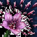 Deadly Spine